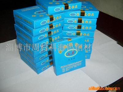 鉬絲;鉬桿;鎢電極;鉬導桿;_淄博市周村科海鎢鉬材料廠_